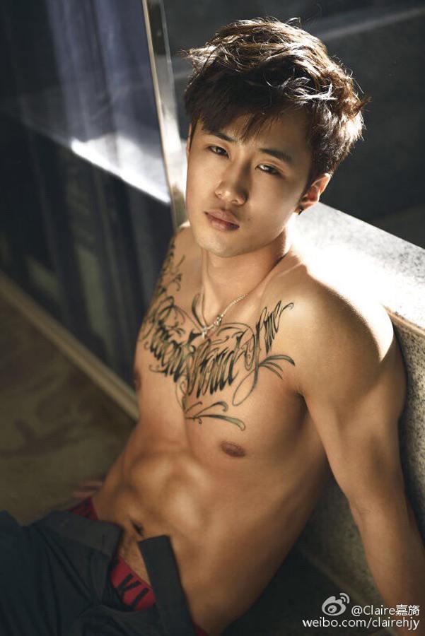 น่าฟัด