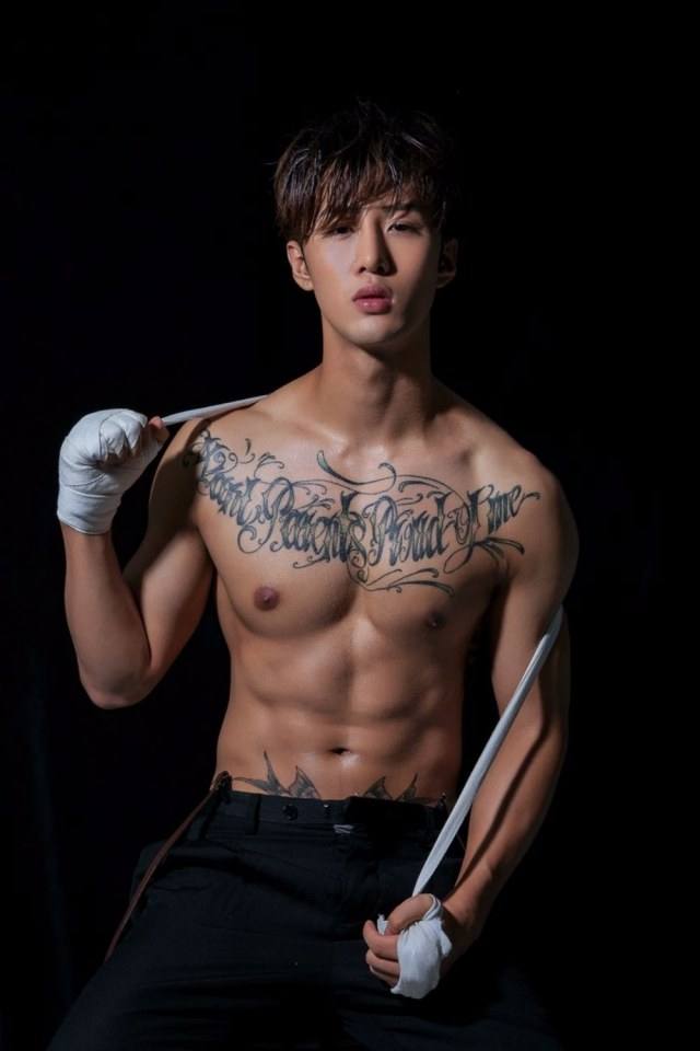 น่าฟัด