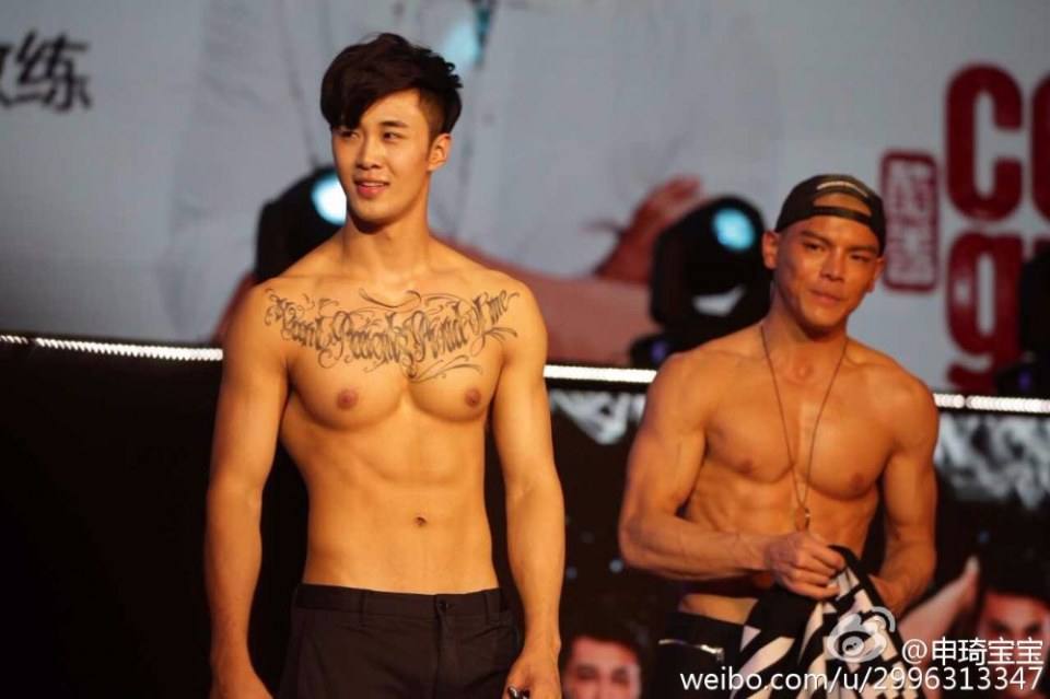 น่าฟัด