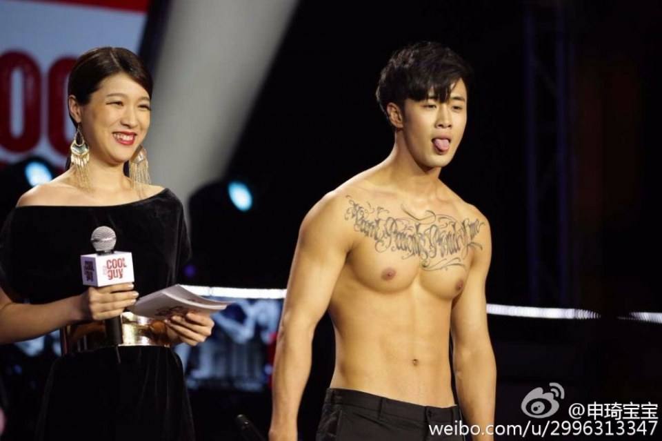 น่าฟัด