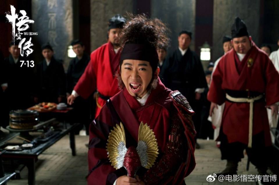 Movie Wu Kong 《悟空传》 2017 part8