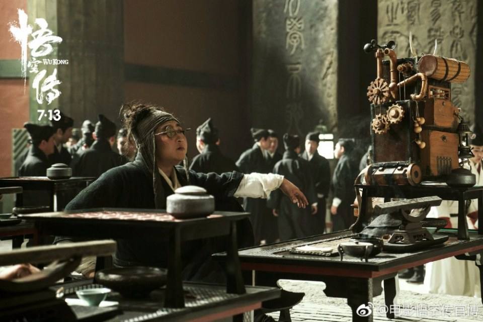 Movie Wu Kong 《悟空传》 2017 part8