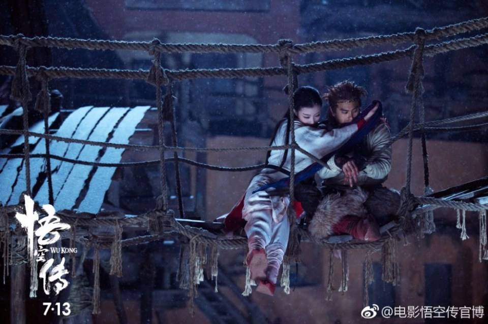 Movie Wu Kong 《悟空传》 2017 part8