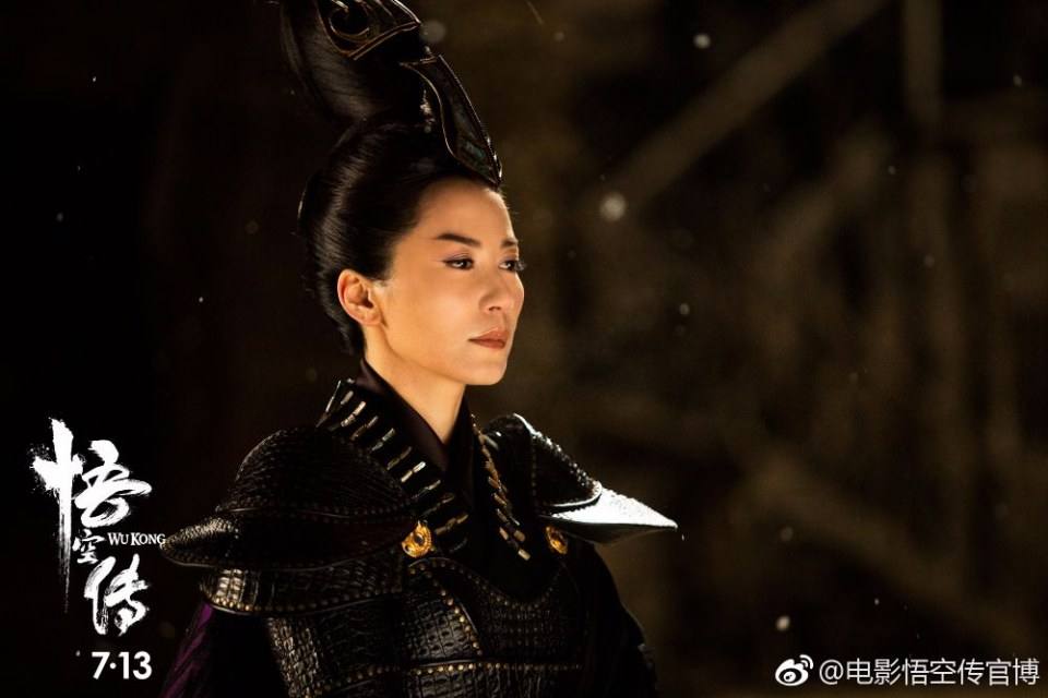 Movie Wu Kong 《悟空传》 2017 part8