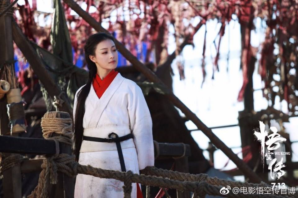Movie Wu Kong 《悟空传》 2017 part8