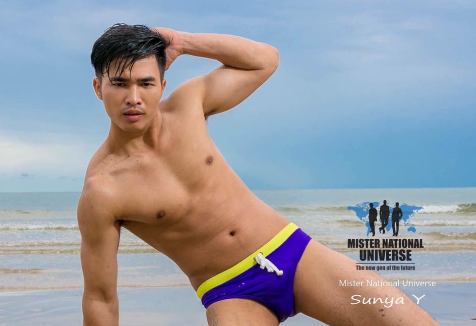 หุน่มพม่า Khon Seng ผู้เข้าประกวด มิสเตอร์เนชั่นแนลยูนิเวอร์ส 2017