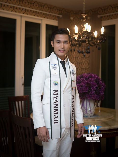 หุน่มพม่า Khon Seng ผู้เข้าประกวด มิสเตอร์เนชั่นแนลยูนิเวอร์ส 2017