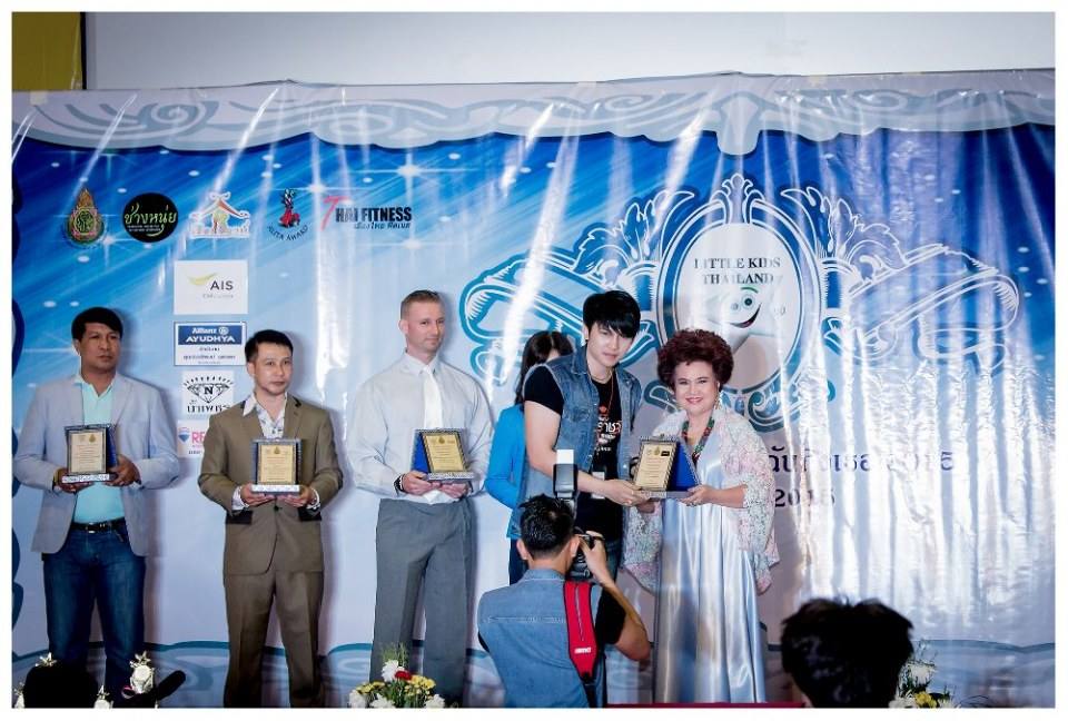 ลิตเติ้ลคิดส์ ไทยแลนด์สอนการแสดงเด็กและเยาวชนจังหวัดนครราชสีมา