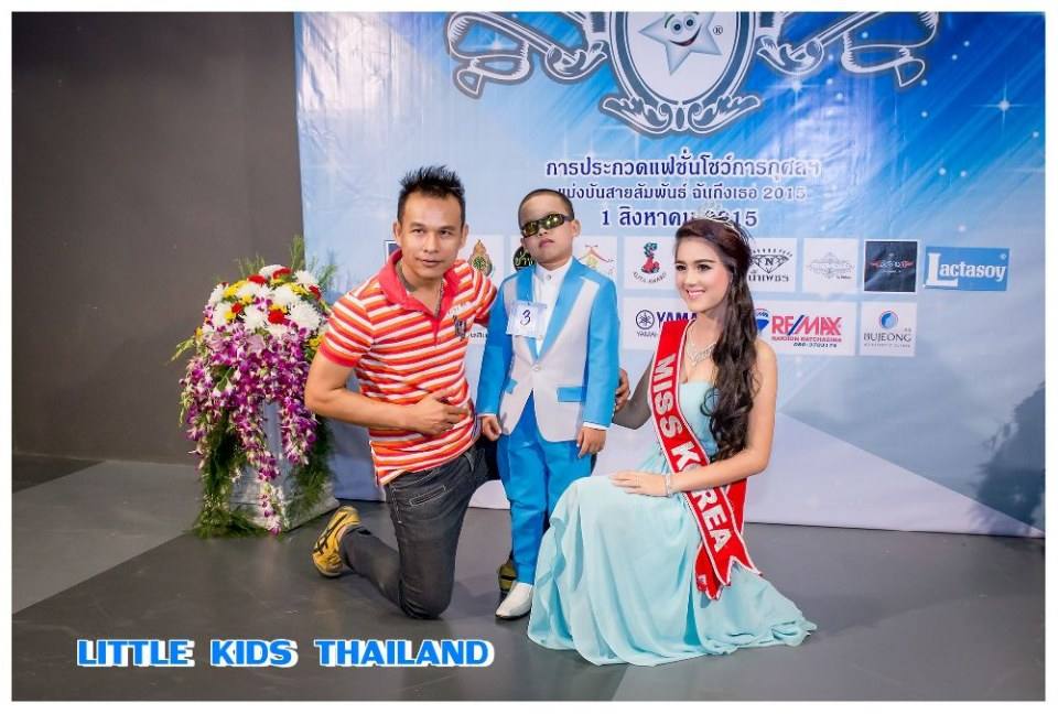 ลิตเติ้ลคิดส์ ไทยแลนด์สอนการแสดงเด็กและเยาวชนจังหวัดนครราชสีมา