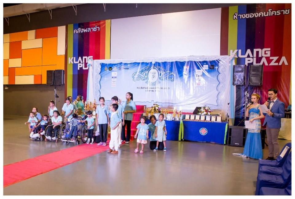 ลิตเติ้ลคิดส์ ไทยแลนด์สอนการแสดงเด็กและเยาวชนจังหวัดนครราชสีมา