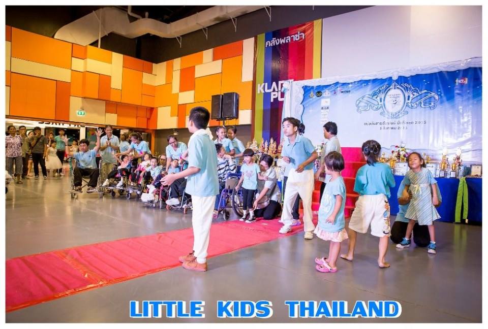 ลิตเติ้ลคิดส์ ไทยแลนด์สอนการแสดงเด็กและเยาวชนจังหวัดนครราชสีมา