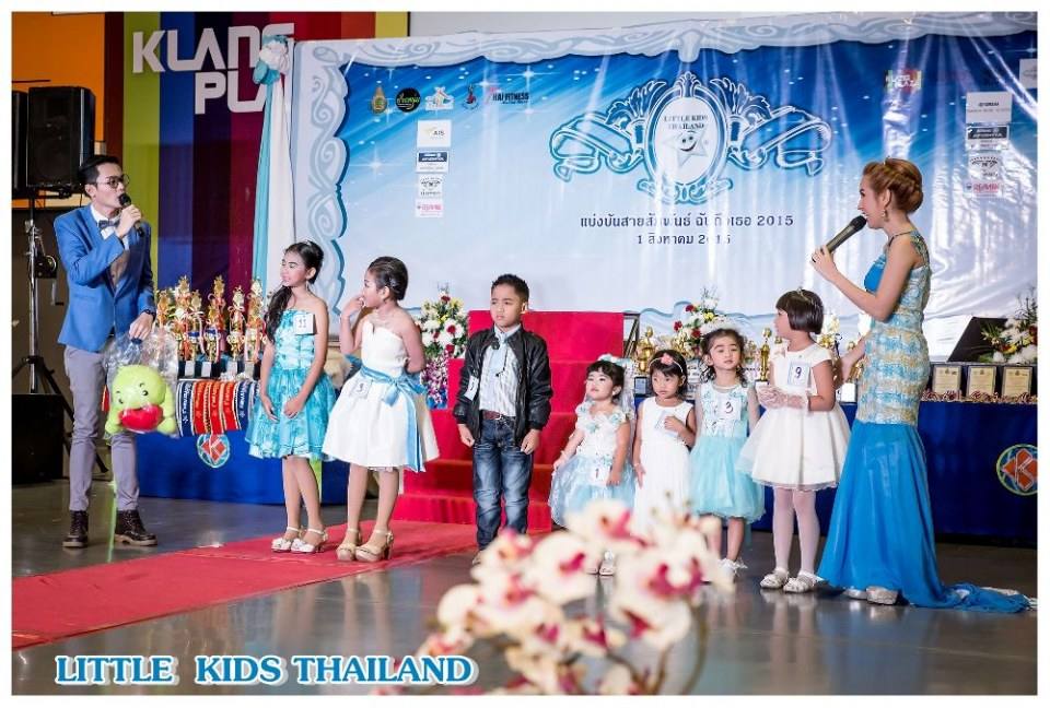 ลิตเติ้ลคิดส์ ไทยแลนด์สอนการแสดงเด็กและเยาวชนจังหวัดนครราชสีมา