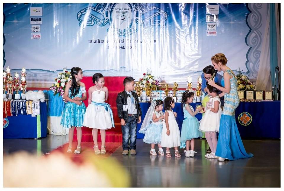 ลิตเติ้ลคิดส์ ไทยแลนด์สอนการแสดงเด็กและเยาวชนจังหวัดนครราชสีมา