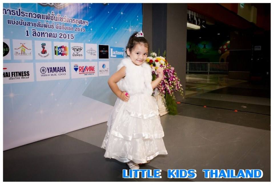 ลิตเติ้ลคิดส์ ไทยแลนด์สอนการแสดงเด็กและเยาวชนจังหวัดนครราชสีมา