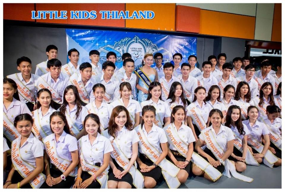ลิตเติ้ลคิดส์ ไทยแลนด์สอนการแสดงเด็กและเยาวชนจังหวัดนครราชสีมา