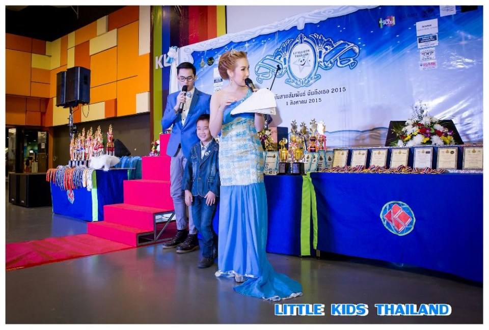 ลิตเติ้ลคิดส์ ไทยแลนด์สอนการแสดงเด็กและเยาวชนจังหวัดนครราชสีมา