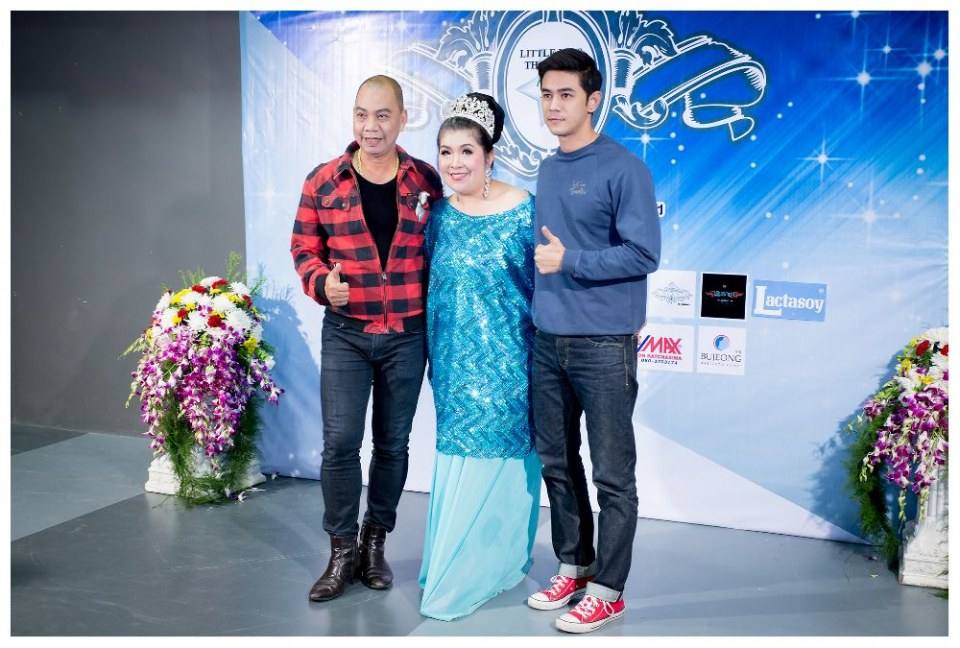 ลิตเติ้ลคิดส์ ไทยแลนด์สอนการแสดงเด็กและเยาวชนจังหวัดนครราชสีมา