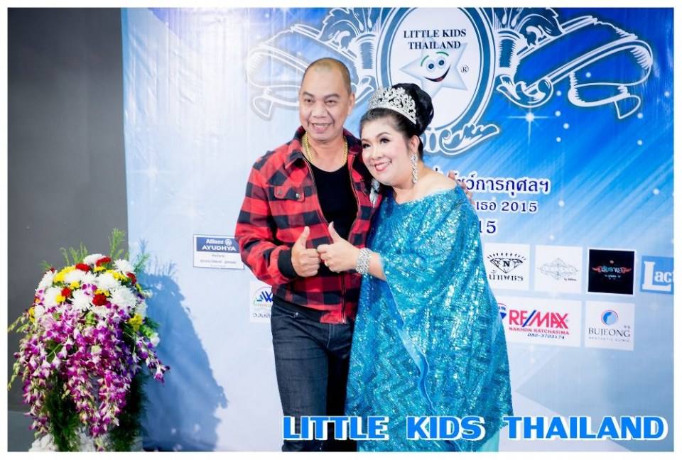 ลิตเติ้ลคิดส์ ไทยแลนด์สอนการแสดงเด็กและเยาวชนจังหวัดนครราชสีมา