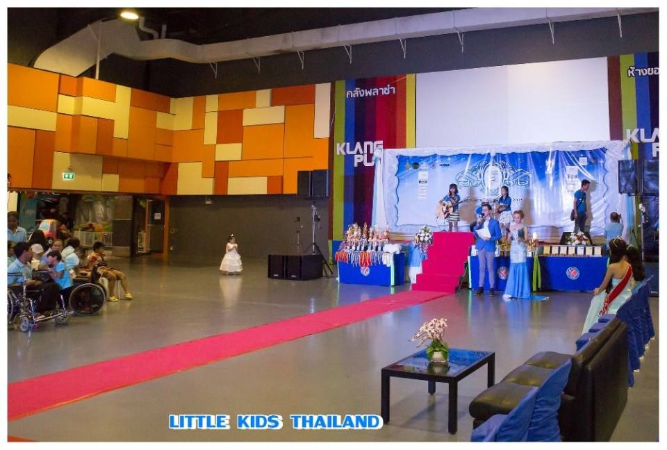 ลิตเติ้ลคิดส์ ไทยแลนด์สอนการแสดงเด็กและเยาวชนจังหวัดนครราชสีมา