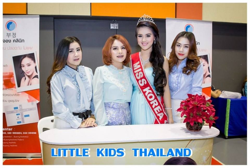 ลิตเติ้ลคิดส์ ไทยแลนด์สอนการแสดงเด็กและเยาวชนจังหวัดนครราชสีมา