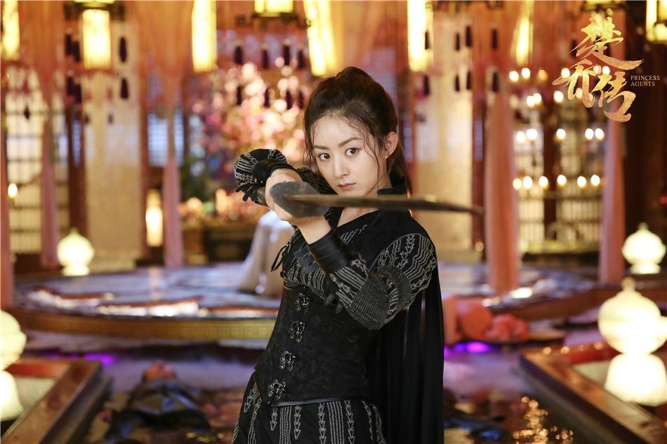 ตำนานฉู่เฉียว จอมนางจารชนหน่วย 11 Princess & Agents《特工皇妃楚乔传》2016 part12