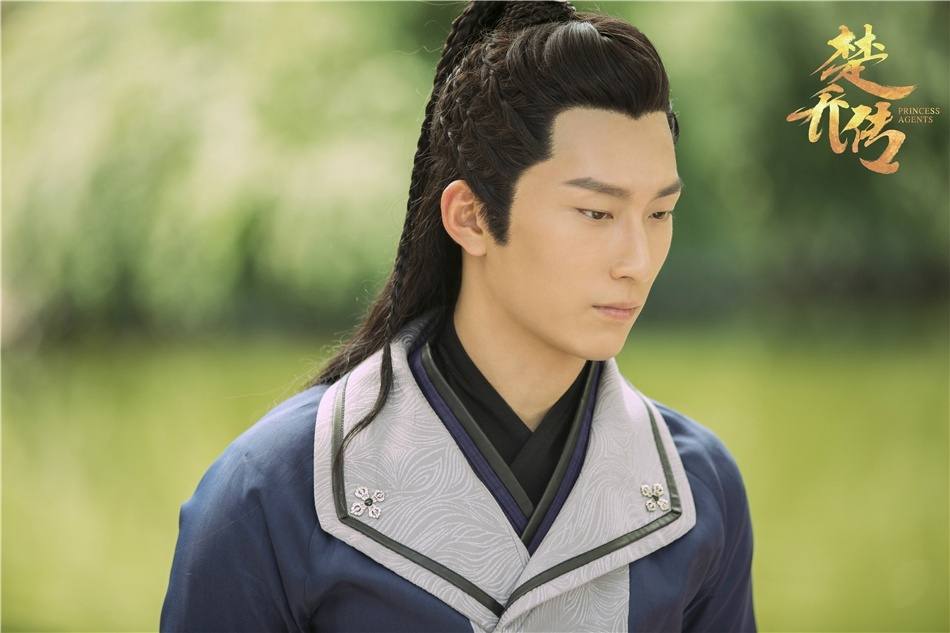 ตำนานฉู่เฉียว จอมนางจารชนหน่วย 11 Princess & Agents《特工皇妃楚乔传》2016 part12