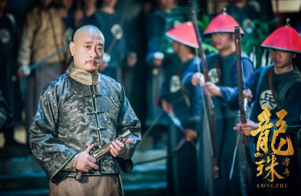 Long Zhu Chuan Qi Zhi Wu Jian Dao《龙珠传奇之无间道》2016 part25