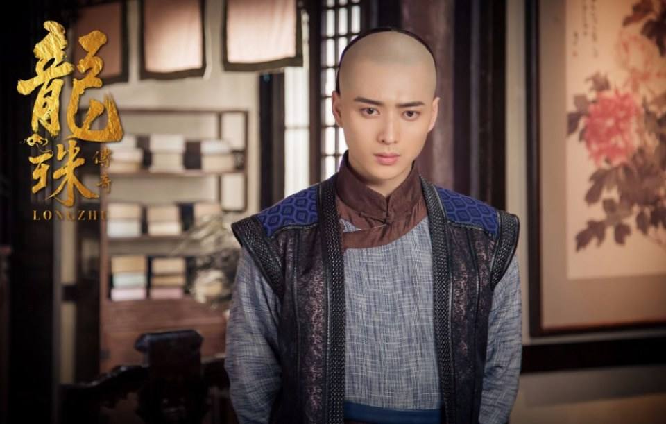 Long Zhu Chuan Qi Zhi Wu Jian Dao《龙珠传奇之无间道》2016 part25