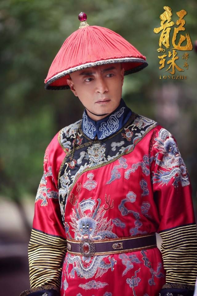 Long Zhu Chuan Qi Zhi Wu Jian Dao《龙珠传奇之无间道》2016 part25