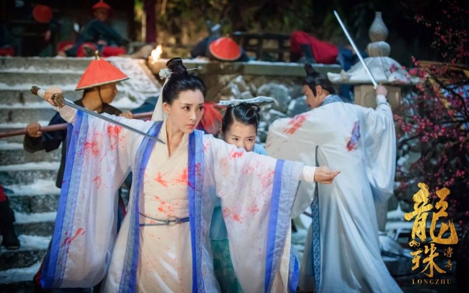 Long Zhu Chuan Qi Zhi Wu Jian Dao《龙珠传奇之无间道》2016 part25