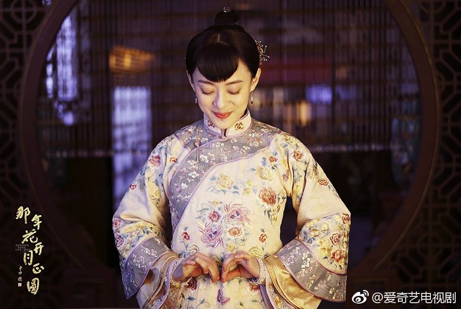 Nothing Gold Can Stay《那年花开月正圆》2016 part9