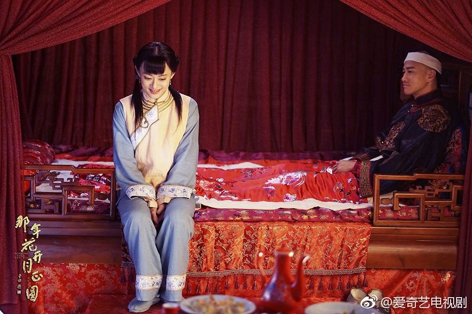Nothing Gold Can Stay《那年花开月正圆》2016 part9