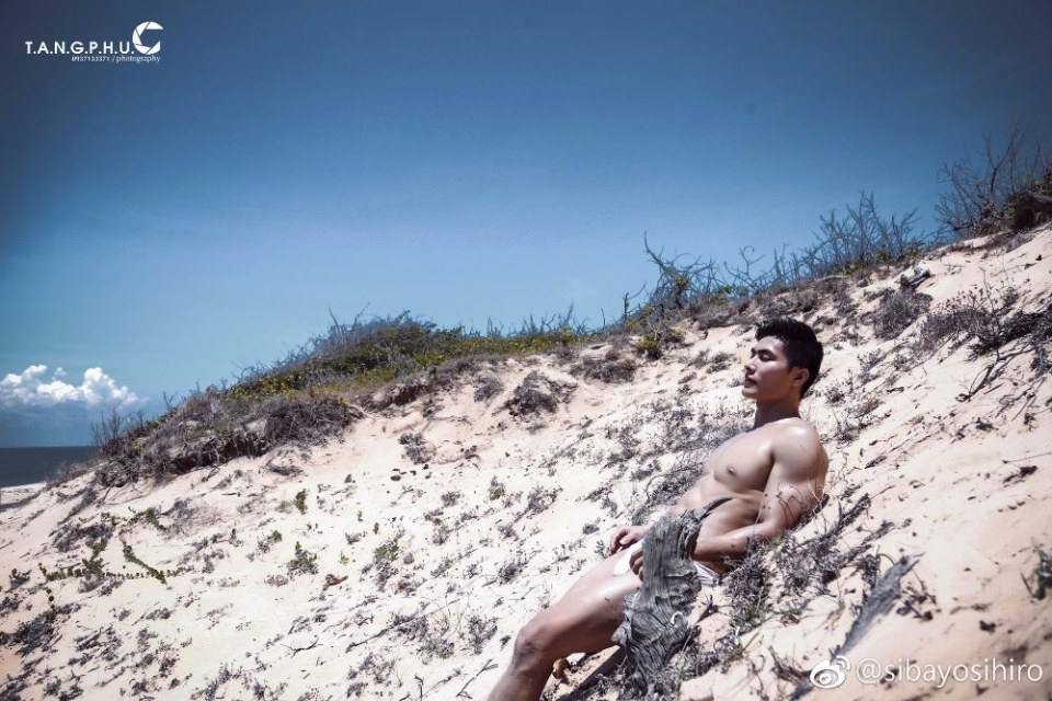 Hot Summer Guy