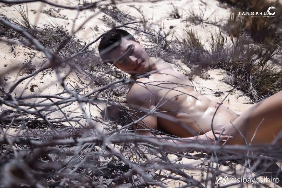 Hot Summer Guy