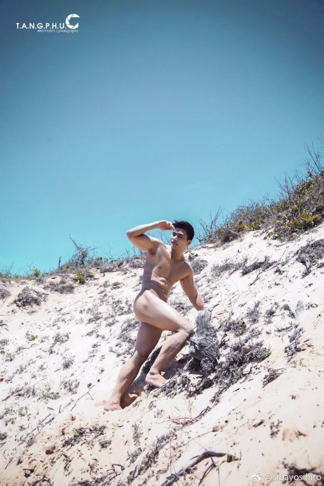 Hot Summer Guy