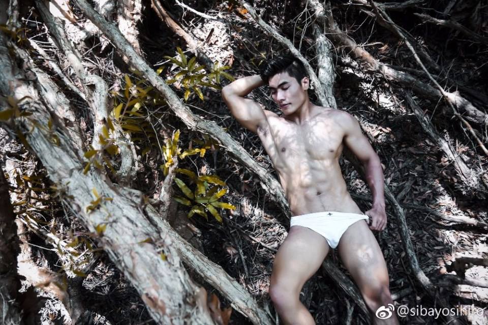 Hot Summer Guy