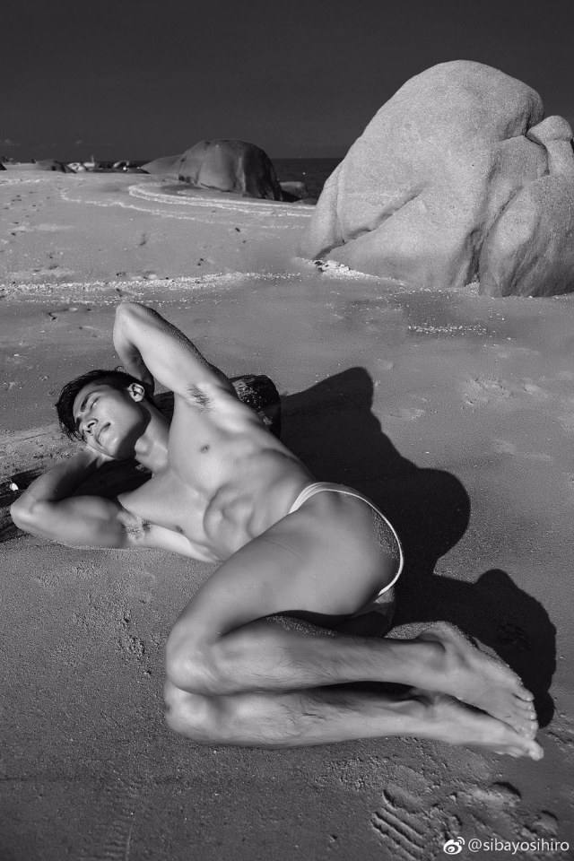 Hot Summer Guy