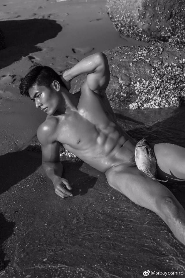 Hot Summer Guy