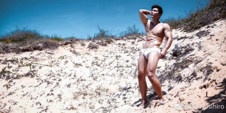 Hot Summer Guy