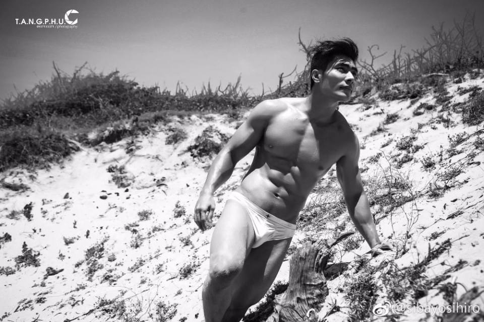 Hot Summer Guy