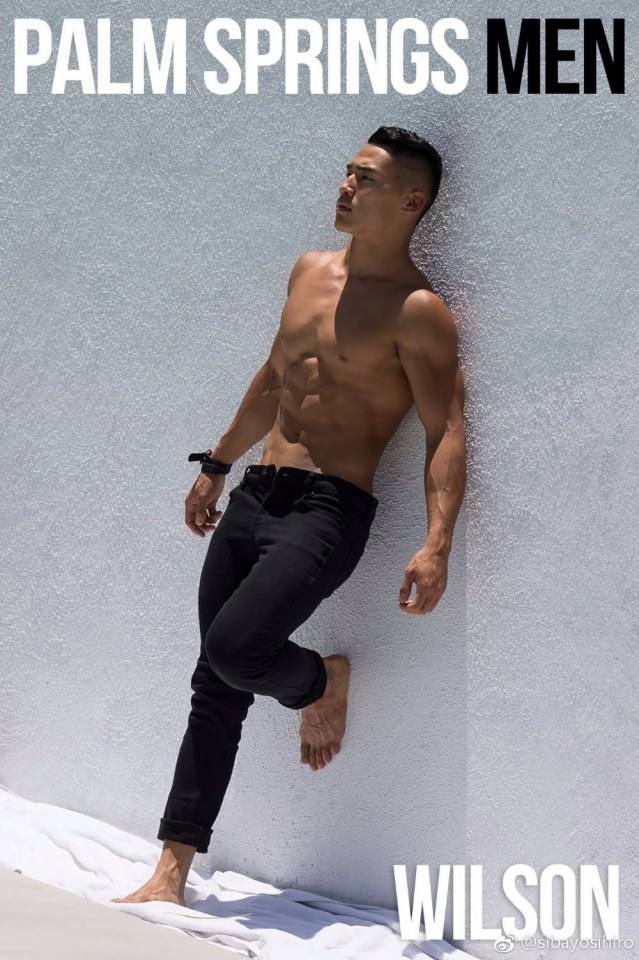 Wilson Lai