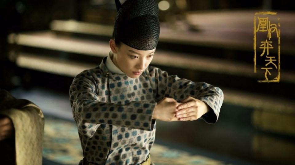 The Rise Of Phoenixes 《凰权·弈天下》 2017 part3