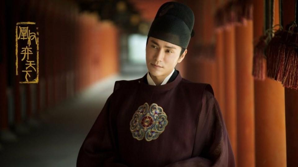The Rise Of Phoenixes 《凰权·弈天下》 2017 part3