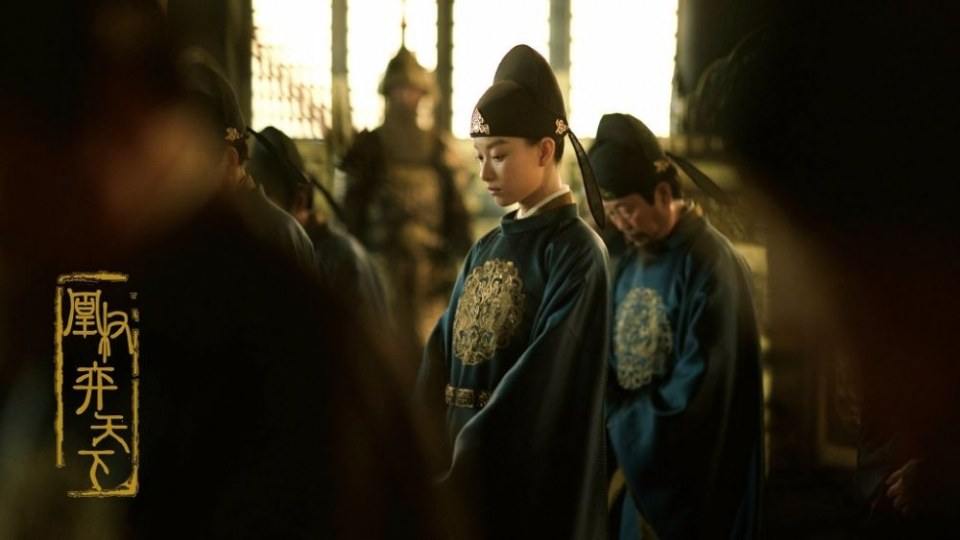 The Rise Of Phoenixes 《凰权·弈天下》 2017 part3