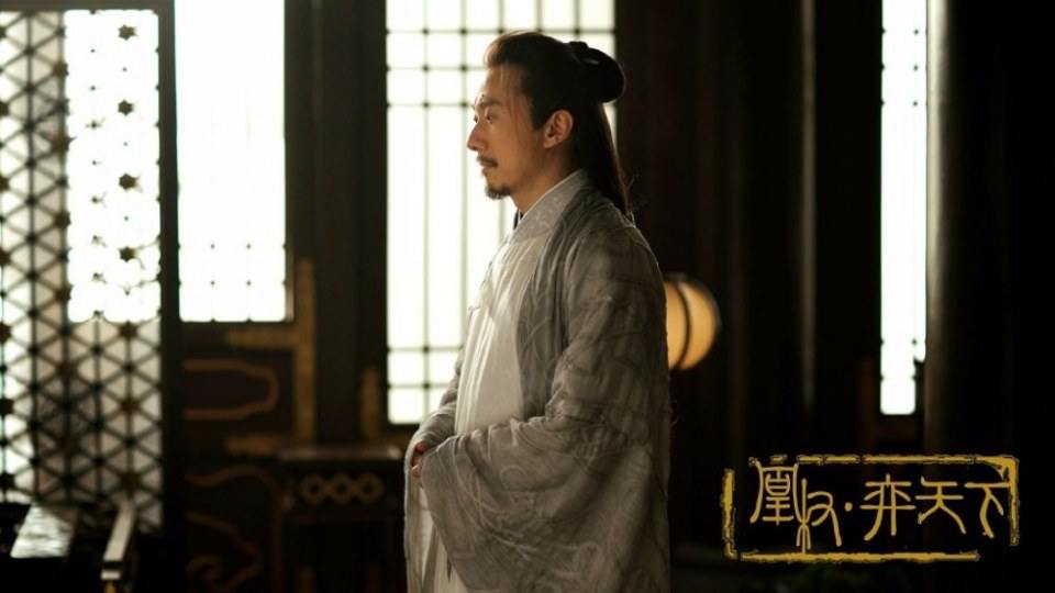 The Rise Of Phoenixes 《凰权·弈天下》 2017 part3