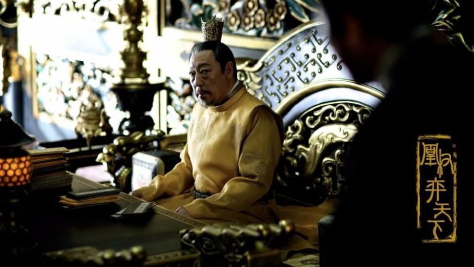 The Rise Of Phoenixes 《凰权·弈天下》 2017 part3