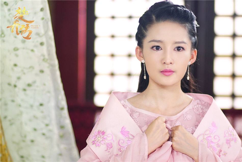 ตำนานฉู่เฉียว จอมนางจารชนหน่วย 11 Princess & Agents《特工皇妃楚乔传》2016 part13