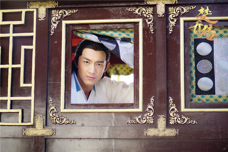 ตำนานฉู่เฉียว จอมนางจารชนหน่วย 11 Princess & Agents《特工皇妃楚乔传》2016 part13