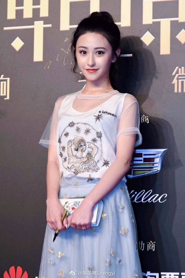 ตำนานฉู่เฉียว จอมนางจารชนหน่วย 11 Princess & Agents《特工皇妃楚乔传》2016 part13