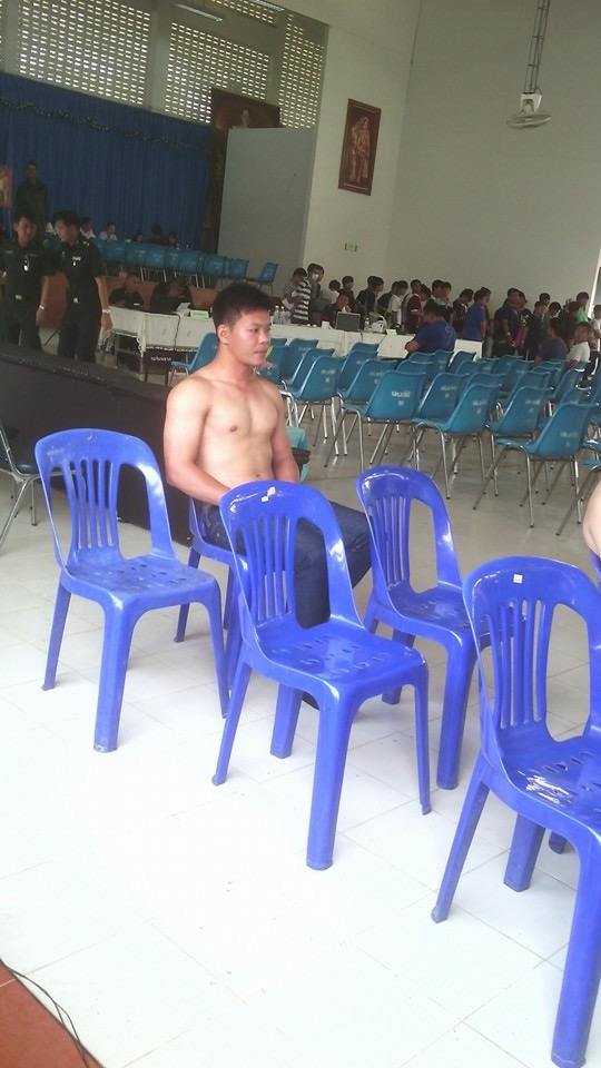 ผู้ชายเหงาๆ 1,966
